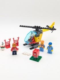LEGO City #60100 - Airport Starter Set - Complete, No Box/Manual