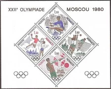 Monaco Stamp Bloc Special 11 " Games Olympic Moscow 1980 " New Xx Luxury