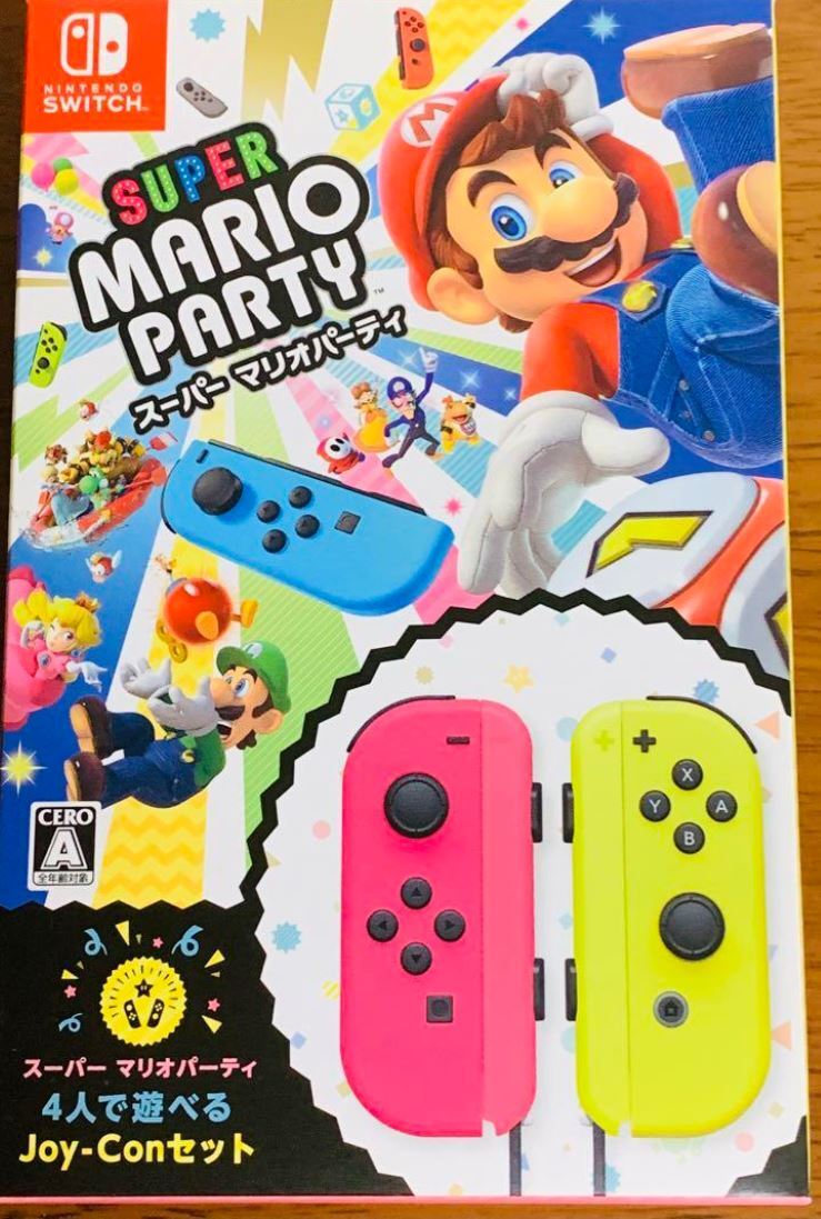 SUPER MARIO PARTY Joy-Conセット Brand New Super Mario Party Joy-Con set Nintendo Switch