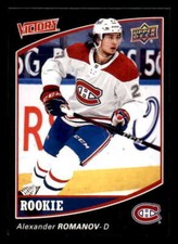 2020-21 UD National Hockey Card Day Victory Black #V18 Alexander Romanov Rookie