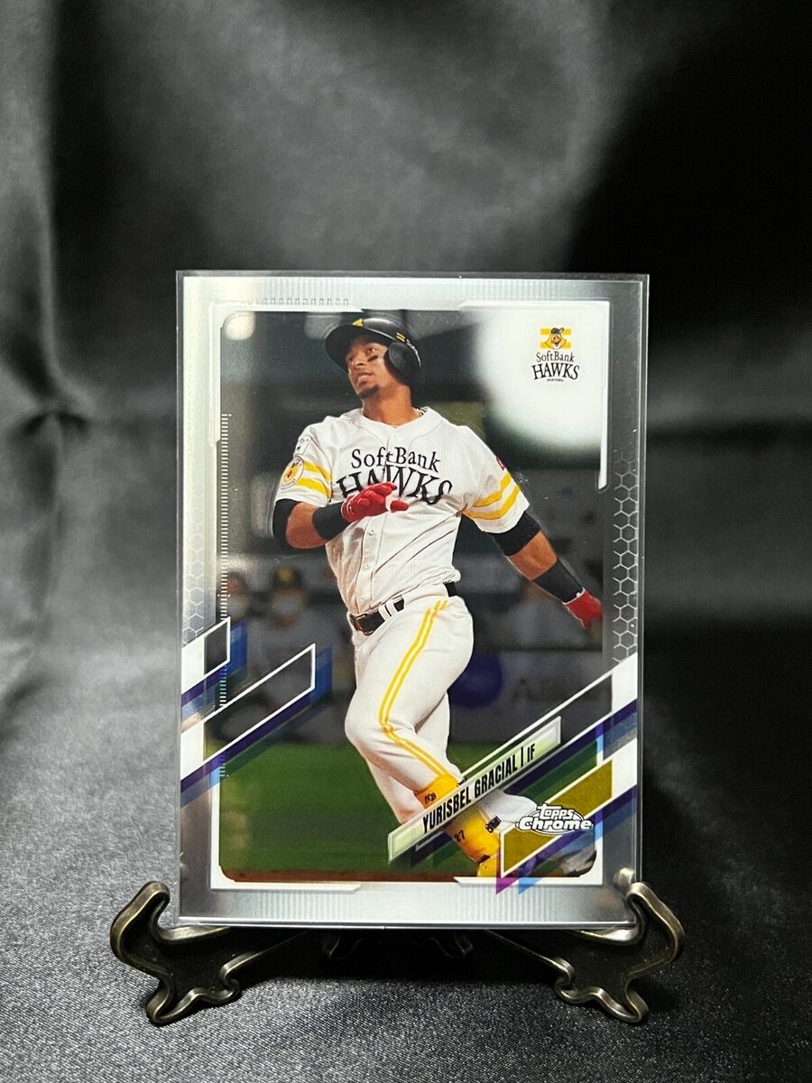 TOPPS CHROME NPB 2021 from Japan Baseball Cards | eBay TOPPS CHROME NPB 2021 from Japan Baseball Cards | eBay