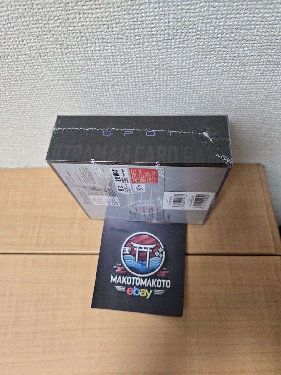 ULTRAMAN Card Game Booster Pack Box 01 Guardians of the Earth BP01
