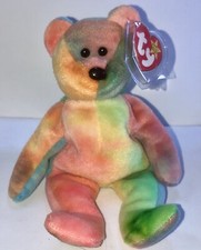 Rare Ty Beanie Baby Garcia The Bear 1993 1995 PVC 4051 4th Gen