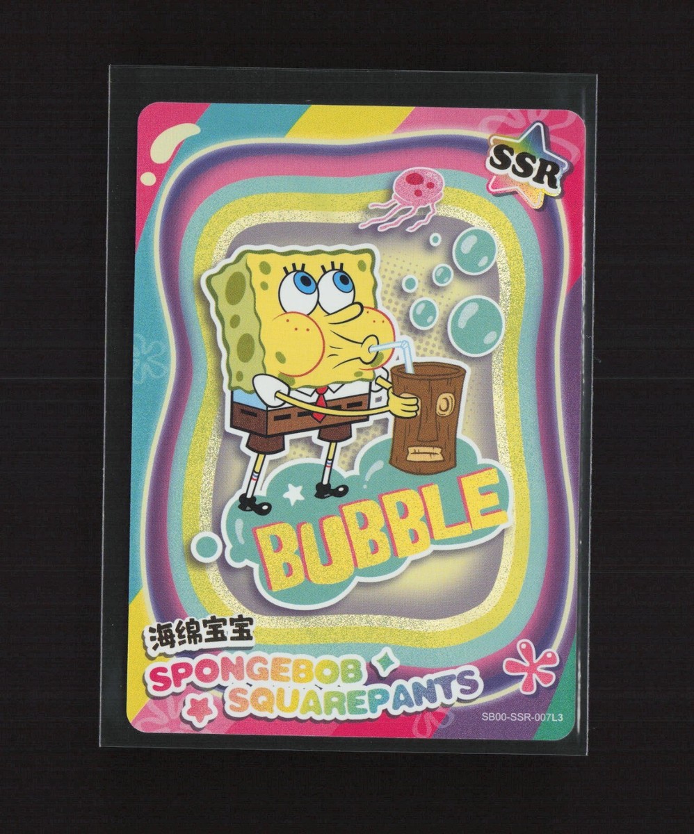 スポンジボブ　目覚まし時計　海賊　コスプレ　お宝　フィギュア 楽天市場】◎スポンジボブ / スポンジボブの目覚まし時計・宝箱