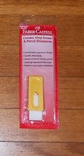FABER-CASTELL YELLOW VINYL ERASER  PENCIL SHRAPENER COMBO