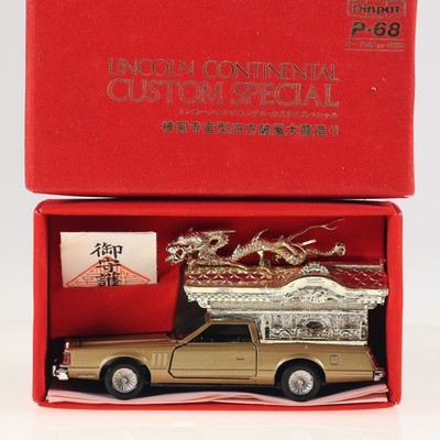 Diapet P-68 Lincoln Lincoln Continental Custom Special Japan Gold Mit Box