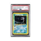 2001 POKEMON NEO REVELATION DOUBLE HOLO ERR #65 SHINING GYARADOS-HOLO PSA 6