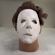 Halloween II Michael Myers Mask by Trick or Treat Studios NEW Universal Studios