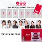 BTS TOUR ARIRANG IN JAPAN JPFC TOKYO Goyang ARMY ZONE PHOTO CARD OFFICIAL