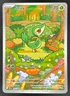 2025 Pokemon Black Bolt #087/086 Snivy Illustration Rare