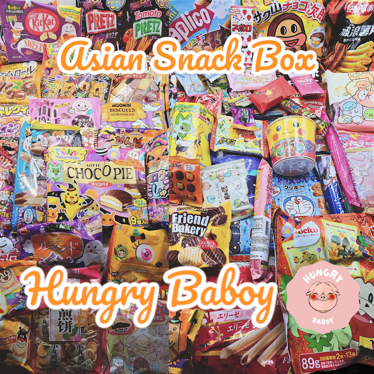 Snack Box Asiatique – Sélection Sucrée Et Salée + Stickers Gratuits – Boîte Cadeau