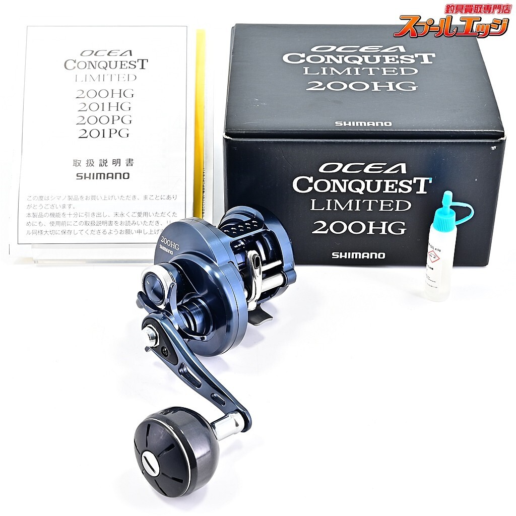 リール SHIMANO OCEA CONQUEST LIMITED 200HG Shimano Baitcasting Reel 23 Ocea Conquest 200HG