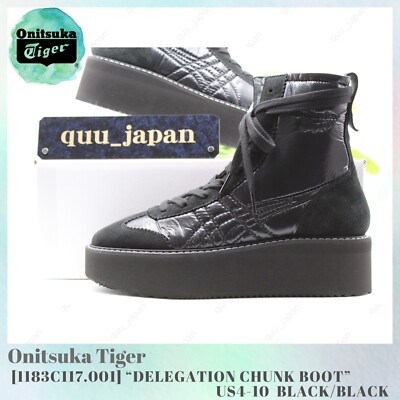 Onitsuka Tiger DELEGATION CHUNK BOOT 1183C117-001 Unisex BLACK / BLACK US4-10