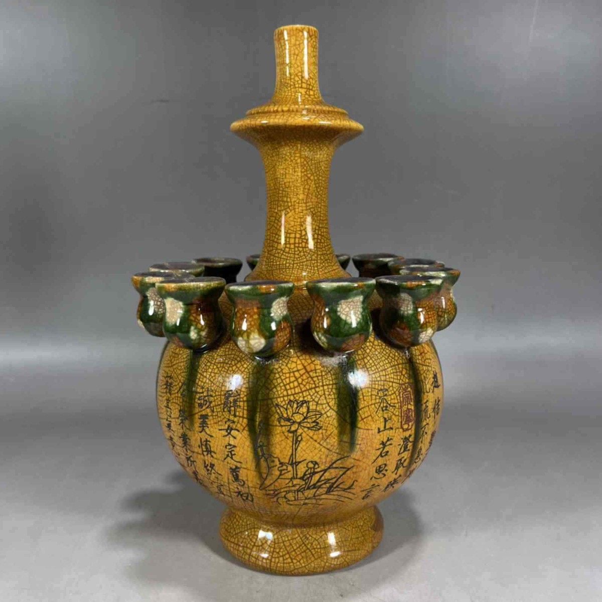 中国陶器 Chinese Porcelain Handmade Exquisite Vase 开片宋彩千禧瓶 ad1325 | eBay