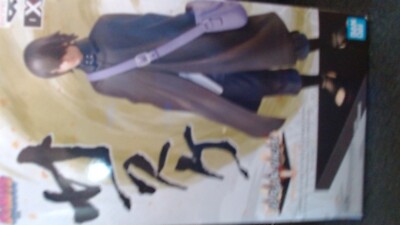 Naruto Boruto Next Generation Sasuke Figure Medium Size 7in UNOPENED
