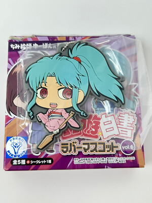 Yu Yu Hakusho Botan Rubber Keychain Union Creative Anime Japan Togashi