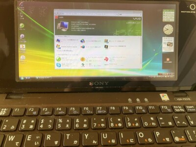 SONY VAIO VGN-P91HS Z550 2GB/128SSD ブラック SONY VAIO VGN-P91HS Z550 2GB/128SSD ブラック SONY VAIO TYPE P VGN