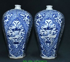 17" bleu blanc porcelaine lotus fleur mandarin canard bouteille vase paire