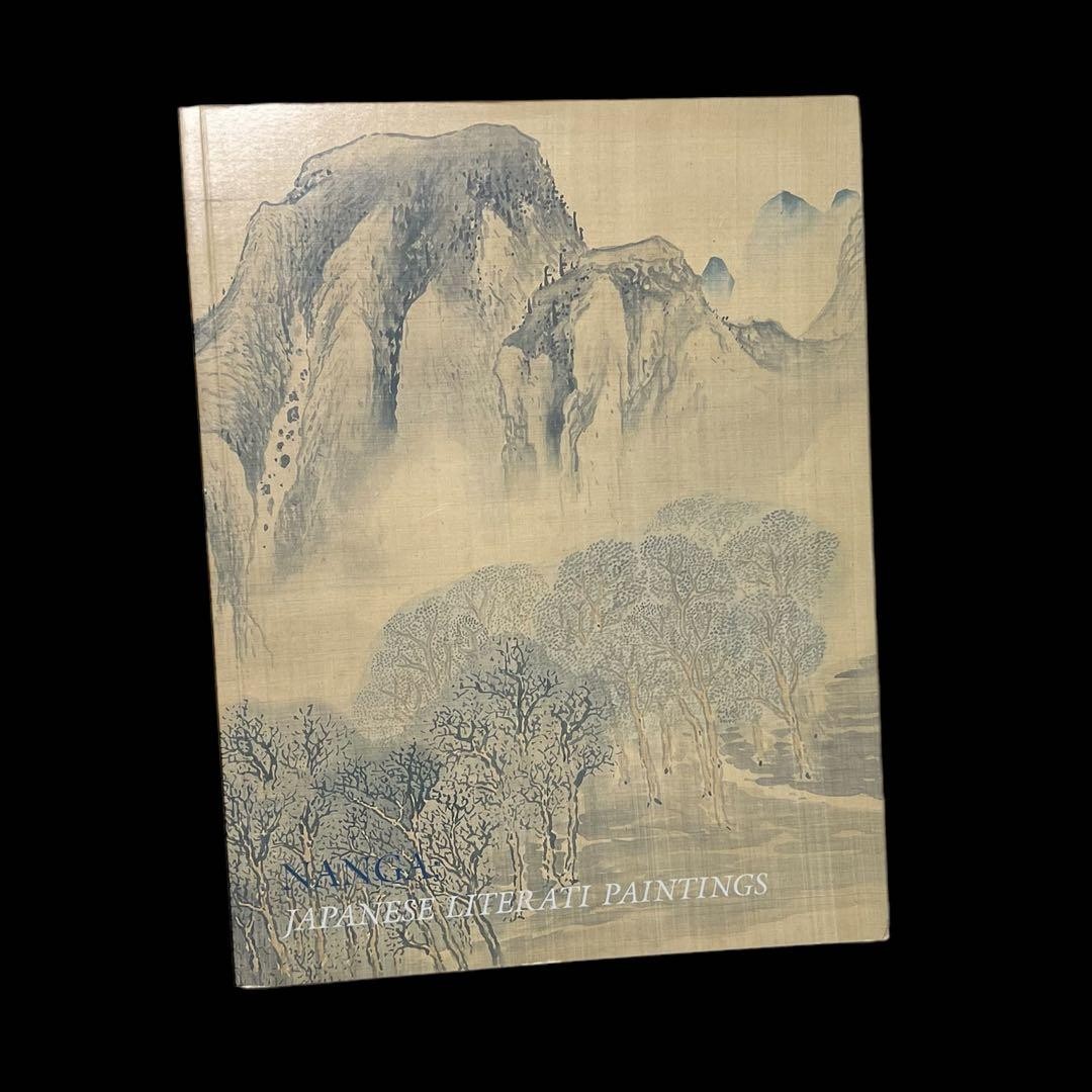 NANGA 南画 JAPANESE LITERATI PAINTINGS Nanga Japanese