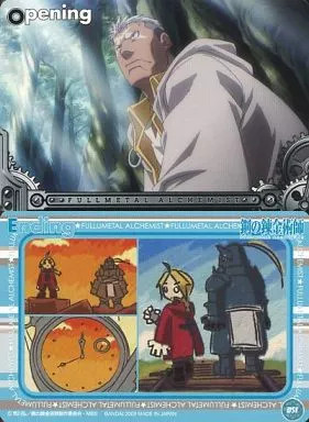 Opening Fullmetal Alchemist Anime Trading Card Scar Collectible OP ED Card