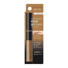 KATE 3D Eyebrow Color Z BR-2 Japan