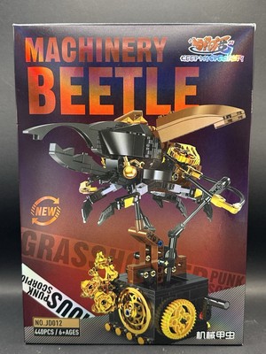 Machinery Beetle 440 Piece Building Toy NEW   Mechanical Toy   FREE SHIPPING!