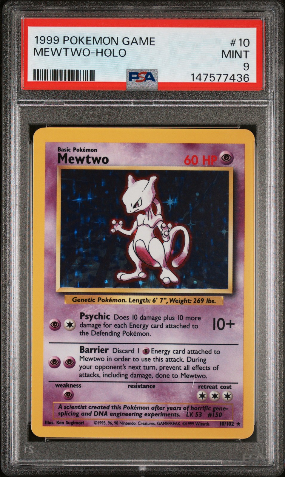 Mewtwo