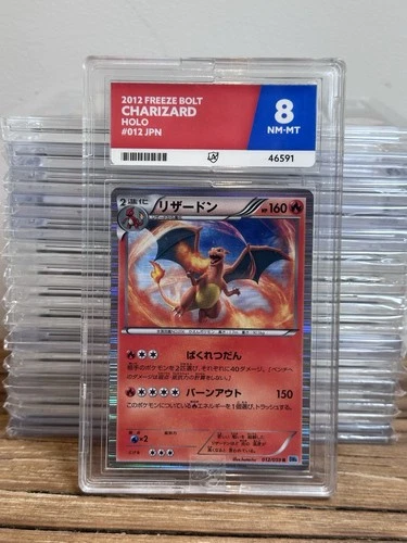 Charizard Holo 012/059 Freeze Bolt Japanese 2012 Pokemon - Ace 8 Near Mint/Mint