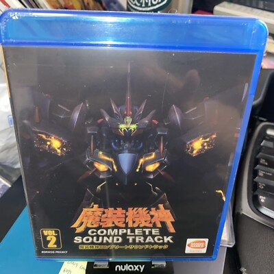 Super Robot Wars OG Taisen PS3 Soundtrack Game Music CD Vol 2 Sealed
