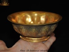 Old Chinese Dynasty Bronze 24k gold gilt Beast Flower Pattern Bowls Cup bowl