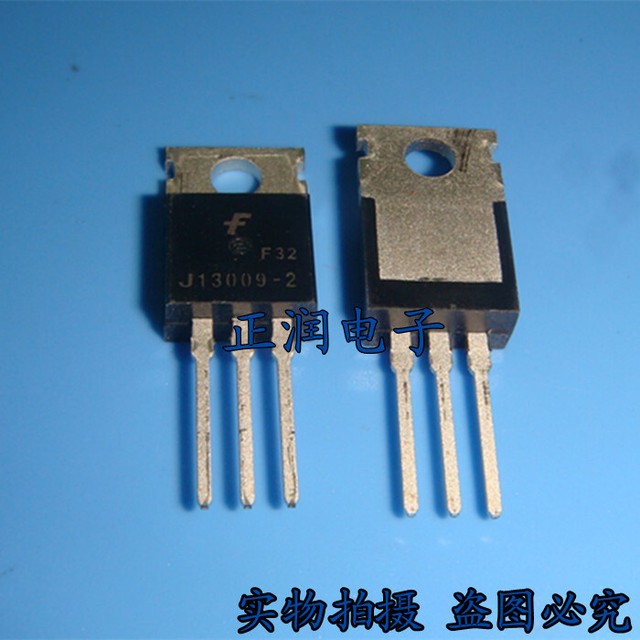 50pcs J13009 J13009-2 T0-220 Transistor NEW GOOD QUALITY | eBay