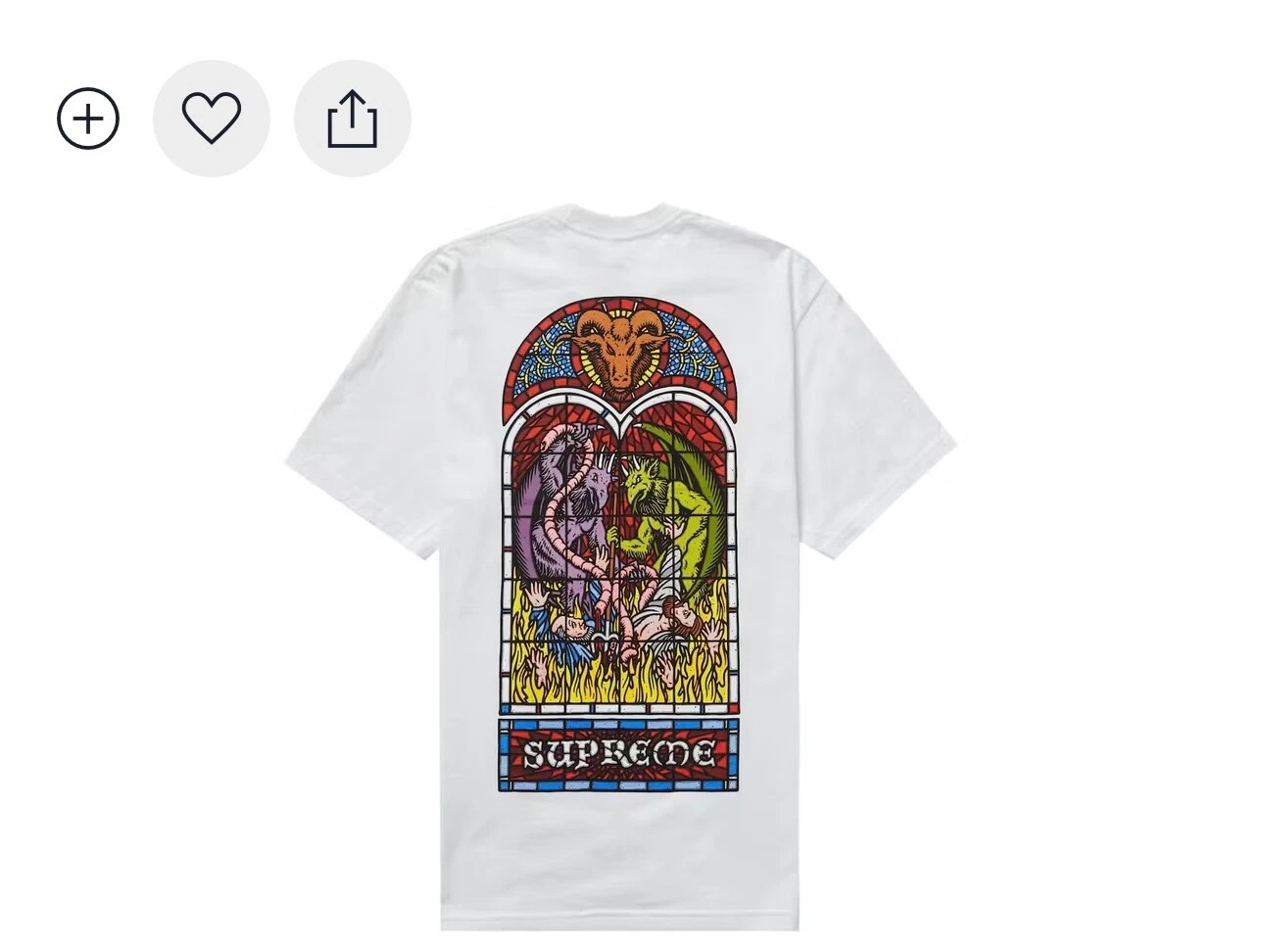 Tee d'adoration suprême