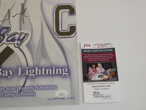 Dave Andreychuk Signed 24x18 Poster Tampa Bay Lightning NO Frame JSA #AU28777 - Picture 4 of 11