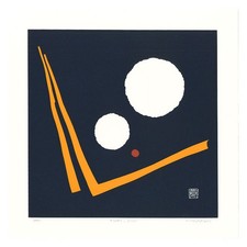 Maki Haku Signed Silkscreen Print Set 5 Sheets Abstract Calligraphy Art