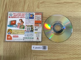 FJ4453 Dream Passport 2 SEGA DreamCast Japan