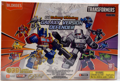 Blokees DV01 メガトロン　シクレットセット おまけ付き Blokees Transformers DV01 Shattered Alliance - Defender Version