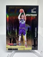 Lauri Markkanen 2023-24 NBA Hoops City Edition Insert #17 Artist Proof Gold /25