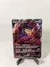 Zamazenta V Full Art GG54/GG70 Crown Zenith Galarian Gallery Pokemon 2023