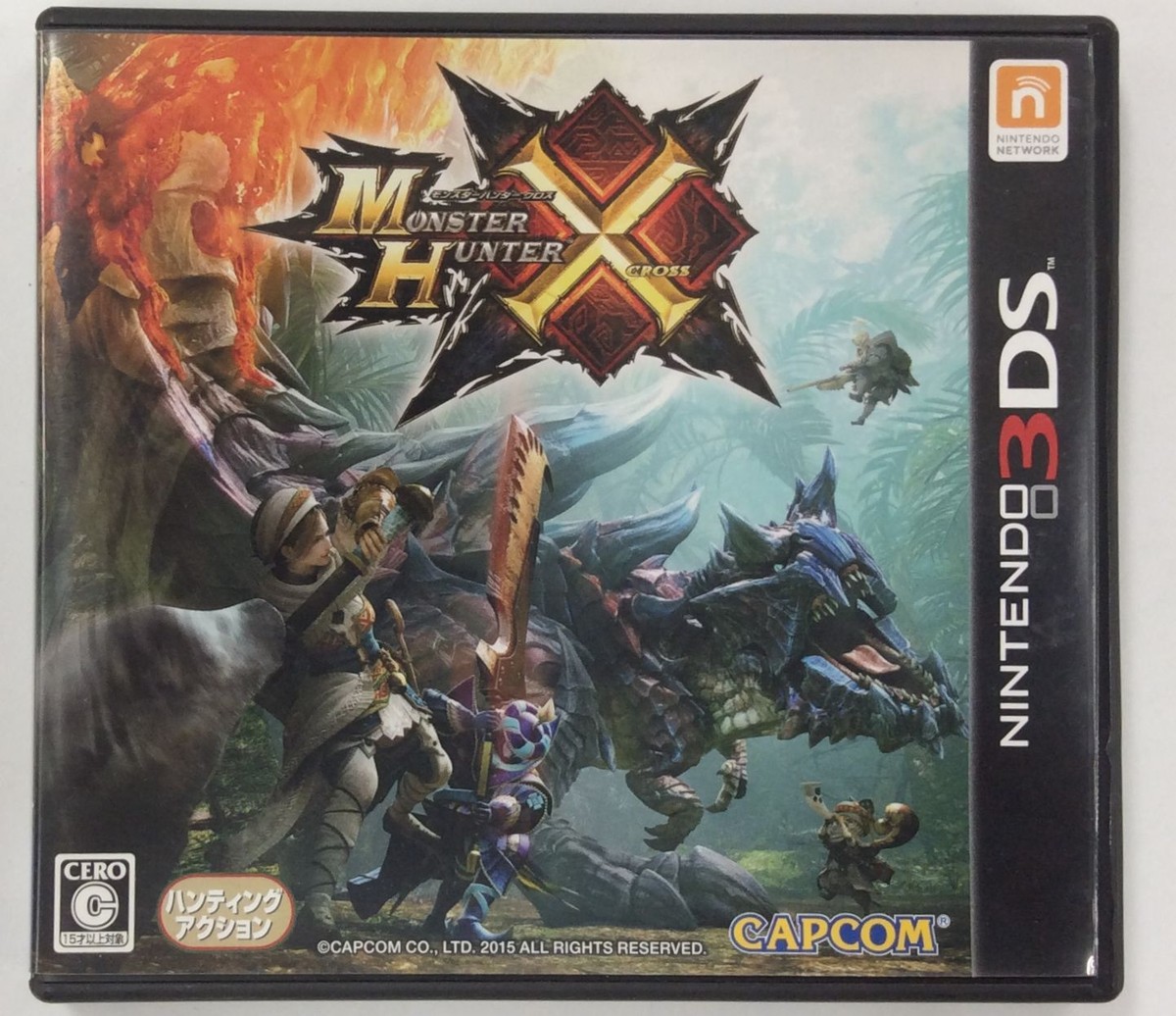 3DS   モンスターハンター Nintendo 3DS Monster Hunter X Japan Version w/ Box and