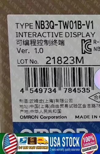 1pc Omron NB3Q-TW01B-V1 brand new touchscreen Fast delivery DHL