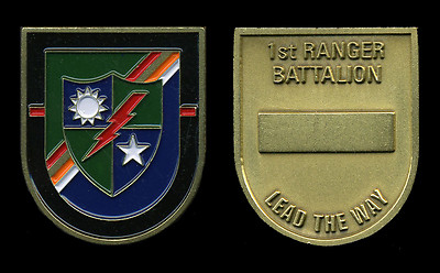 Challenge Coin - US Army 1/75 RGR - 1st Bn 75th Rangers - flash shaped ...