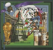 Senegal 1990 World Cup Italy Player Columbus Block 57 A MNH (C40883)