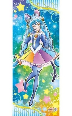 Star Twinkle Precure Cure Cosmo Life-Size Tapestry Anime
