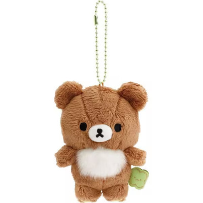 San-X MV41301 San-X Universe Mascot Key Chain ( Always Together ) Chairoikoguma