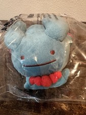 Ditto as Misdreavus Plush Pok mon Center Official New With Tags Sealed