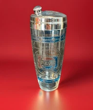 Vintage Large Pepsi Cola Tiffany Styled Stain Glass Cocktail Shaker Bar ware