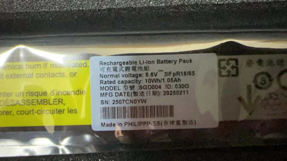 01AC366 01AC365 V5000 V5010 V5020 V5030 Gen2 Battery Storwiz e1PC 2025 NEW IBM  - Image 2 of 4