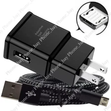 Adapter Fast Charger Micro USB Cable Charging Cable For Samsung S7/S7 Edge S6 S3