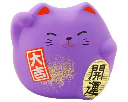SET of 6 Japanese Maneki Neko Lucky Welcome Cat Brings Good Luck Made in Japan - Picture 5 of 7