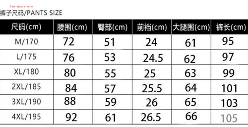 Men's 2-piece cotton linen set short sleeved casual shirt and pants set- - Bild 5 von 19